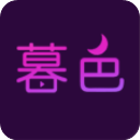 暮色直播app