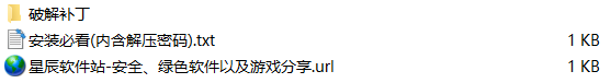 Adobe Fresco 2022破解补丁