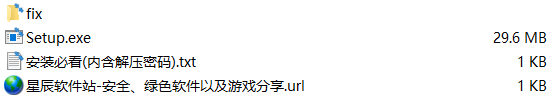 Nevercenter Silo 2021破解版