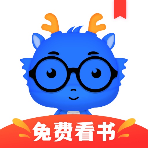 中文书城免费手机版