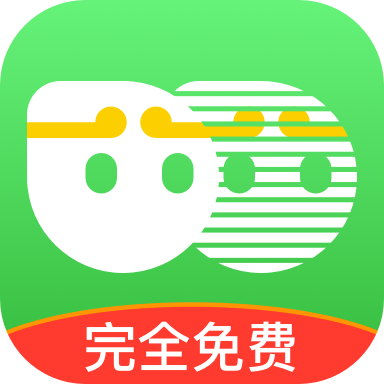 悟空分身纯净版