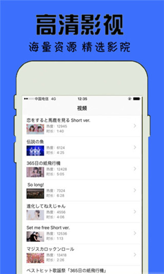 红豆视频无限金豆版