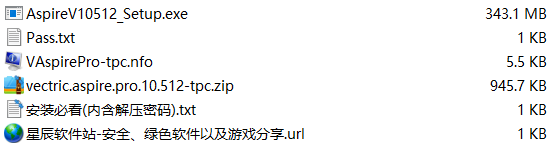 Vectric Aspire Pro 10破解版