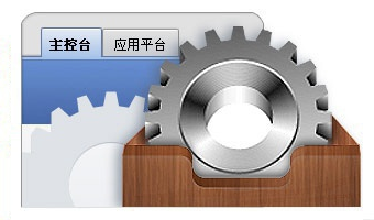 金蝶kis行政事业版注册机