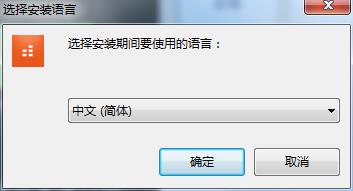 BandLab Cakewalk 25破解补丁