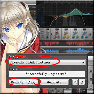 BandLab Cakewalk 25破解补丁