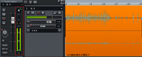 samplitude pro x6 suite破解版