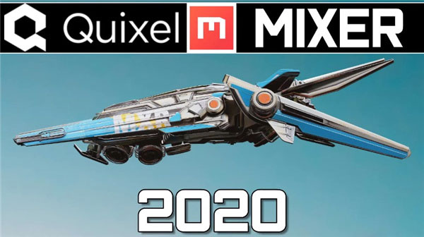 Quixel Mixer2020.1.1破解补丁