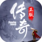 无双屠龙高爆版