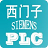 Siemens Simcenter MotorSolve 2021修改版