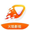 火焰影视app安卓版