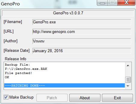 GenoPro 2020破解补丁