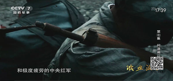 91看电视HD官方最新版
