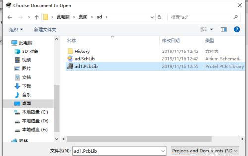 altium designer 2021破解文件