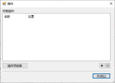 Reflector中文免安装版