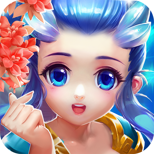 仙灵外传福利版