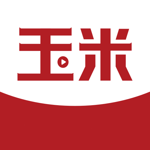 玉米电影免费修改版