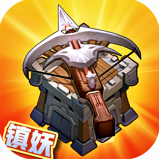 悠唐天下无限钻石修改版
