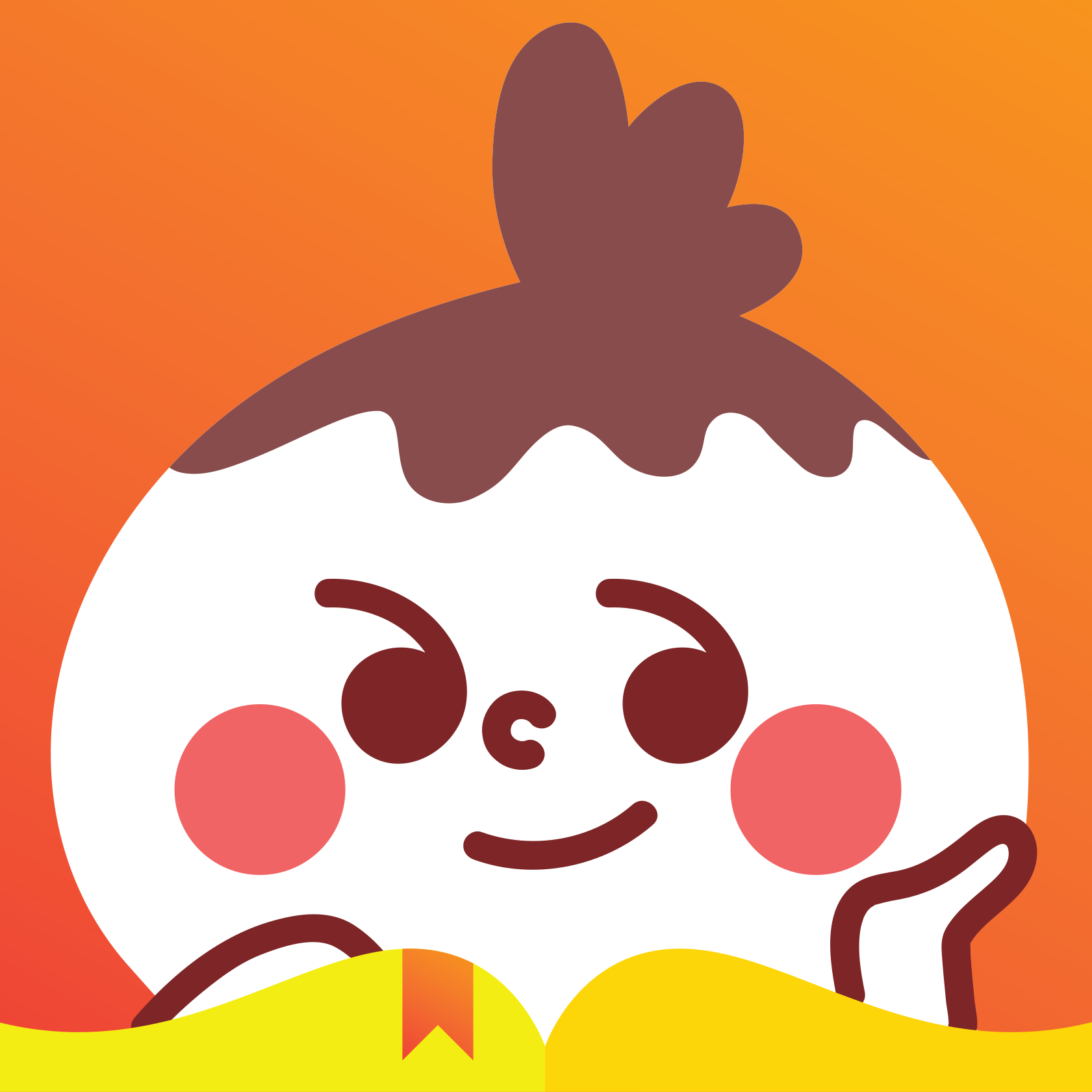 洋葱免费小说修改版