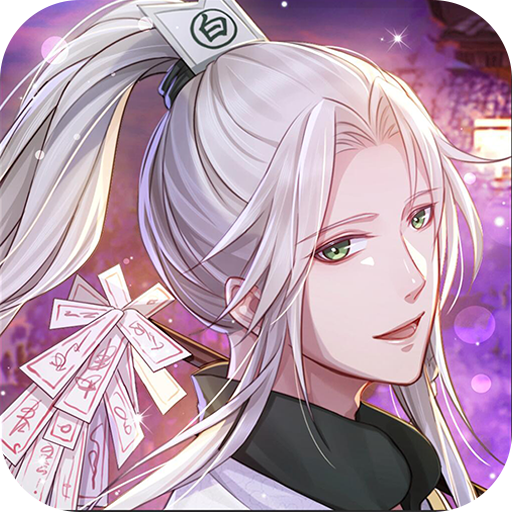 梦浮灯全剧情修改版