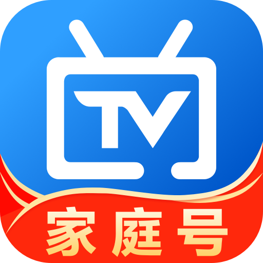 电视家vip修改版