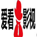 爱看影视tv版