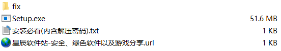 ApexSQL Generate破解版