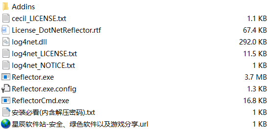 Reflector中文免安装版