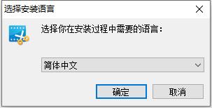 ThunderSoft Video Editor Pro破解版