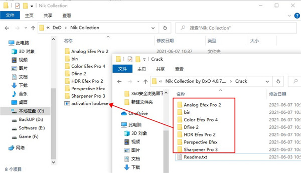 Nik Collection 4.0中文破解版