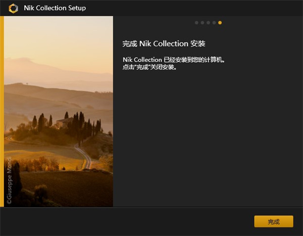 Nik Collection 4.0中文破解版