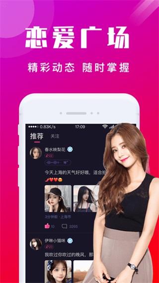 懂片帝app手机版
