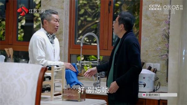 白鲸tv安卓版