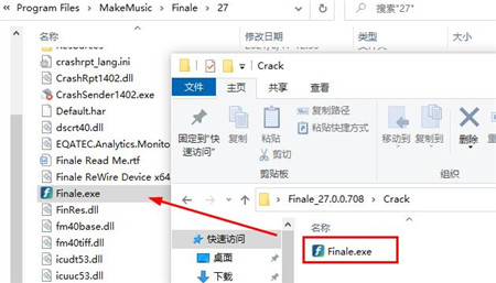MakeMusic Finale破解版