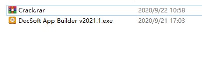 App Builder 2021破解版