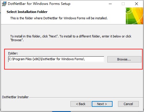 dotnetbar 14破解版