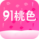 91桃色app修改版