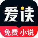 爱读小说app