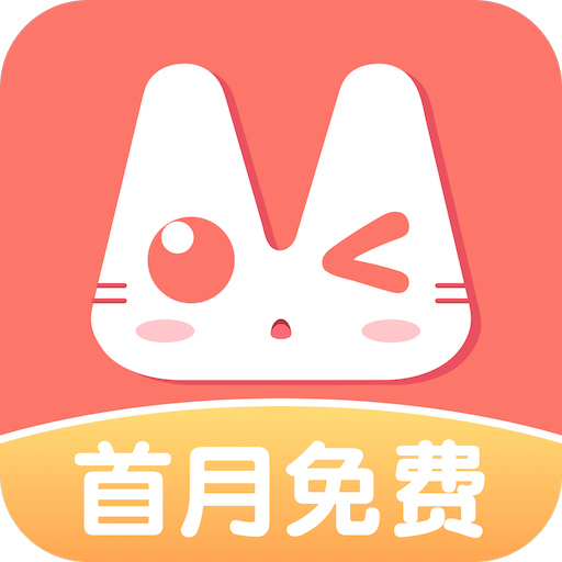 看漫画至尊卡修改版