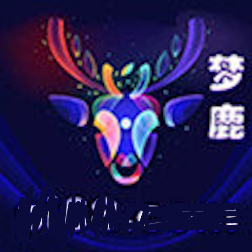 梦鹿直播app