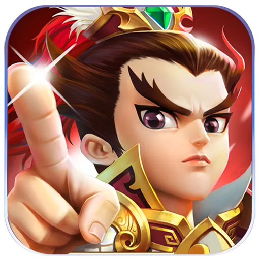神奇三国修改版