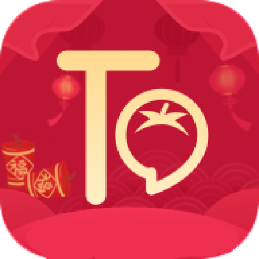 番茄社区无限观看版