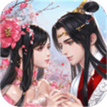 混元劫无限元宝修改版