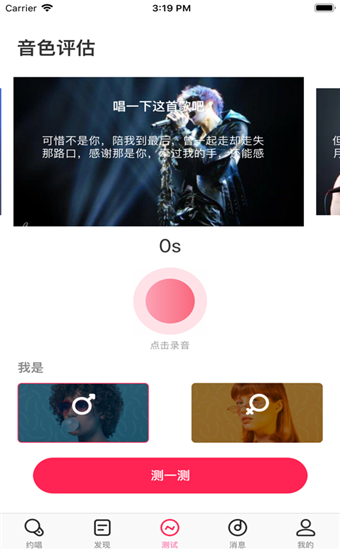豆奶社区app官方版