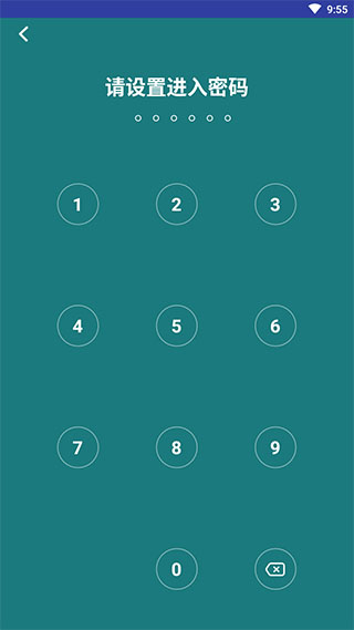 豆豆日记app麻豆免费版