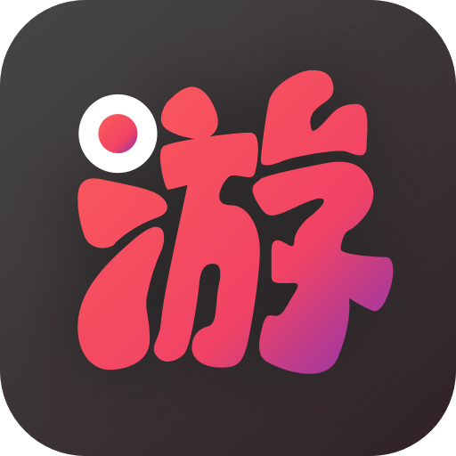 游戏录屏vip修改版