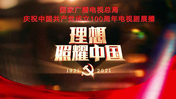 免费影视tv版