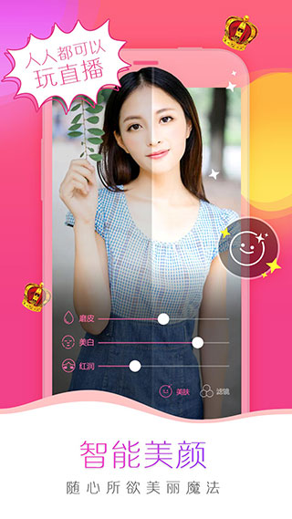 名优馆成年破解版