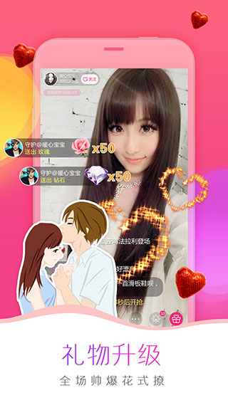 名优馆成年破解版