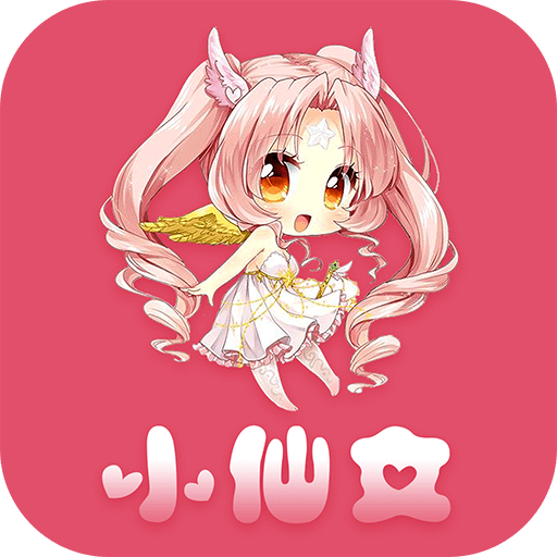 小仙女直播无限钻石修改版